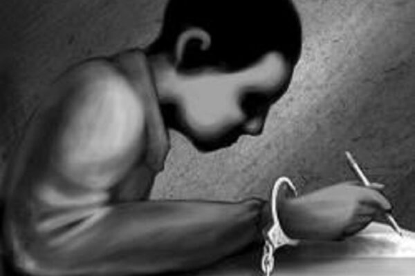 school to prison pipeline