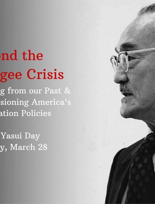 Minoru Yasui Day "Beyond the Refugee Crisis"