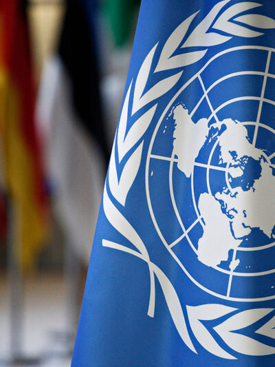 A photo of the UN flag.