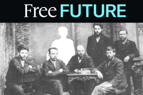 A Soviet-era photo with the white outline of a disfavored person erased