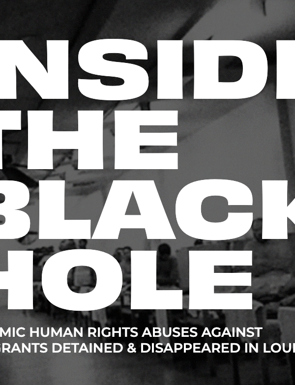 A graphic that says "Inside the Black Hole."