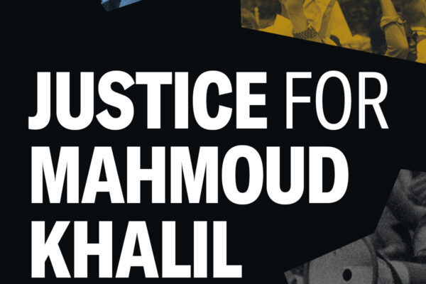Justice for Mahmoud Khalil
