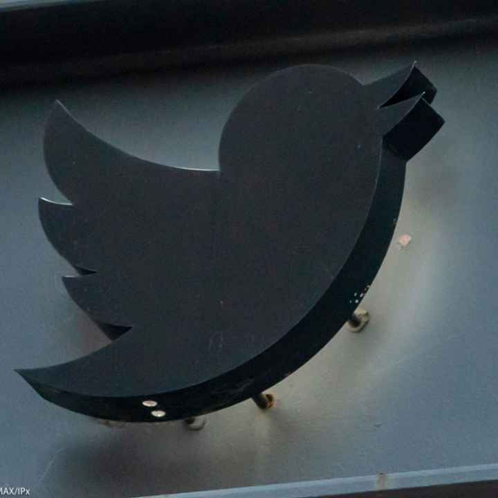 The Twitter logo sign that hangs in front of its New York City headquarters.